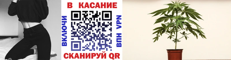 Хочу наркоту Богородск COCAIN МЕФ Канабис