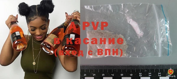 прущая мука Ельня