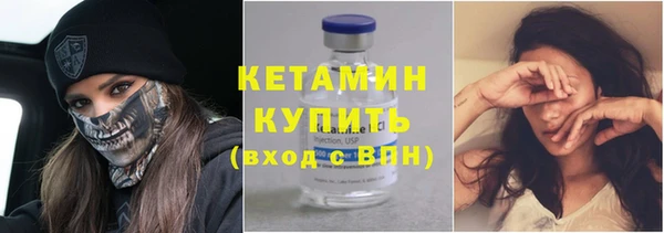 не бодяженный Абаза