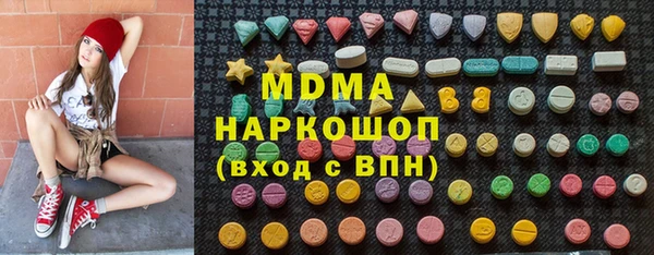 первитин Алексин