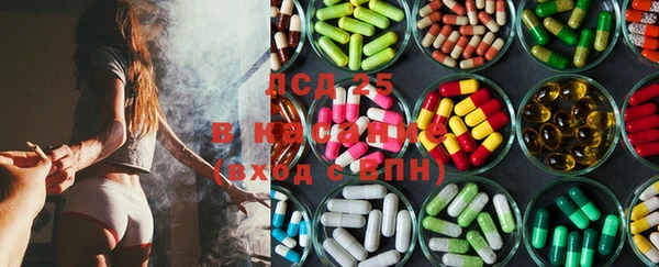 альфа пвп Алексеевка