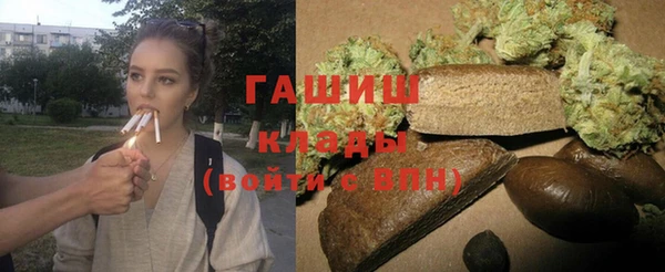 первитин Алексин