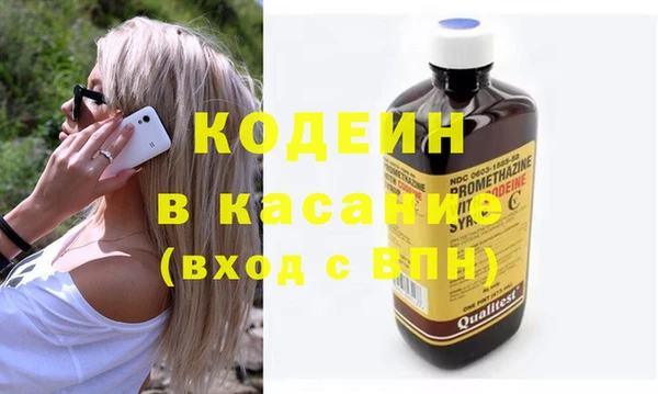 СК Алзамай