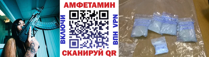 Первитин Декстрометамфетамин 99.9%  Богородск 
