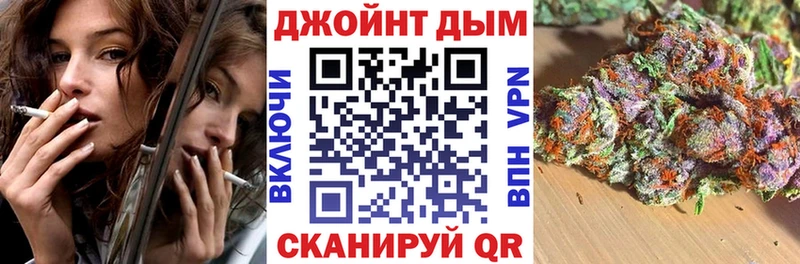 кракен онион  Богородск  Бошки марихуана THC 21% 